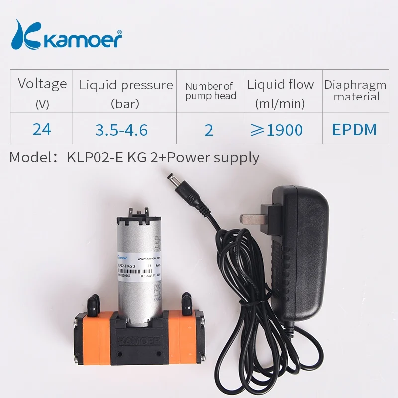 Kamoer KLP02 мембранный Водяной насос 12/24V с Мощность адаптер двумя головками для
