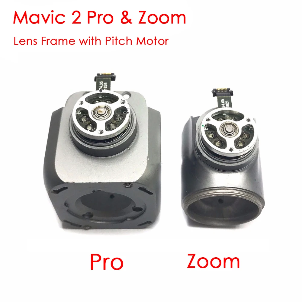 Оригинальная рамка объектива Mavic 2 с шагом двигателя для Pro и Zoom Drone Gimbals запасные