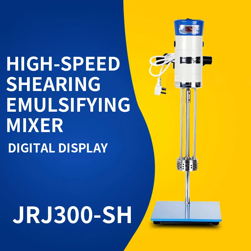 JRJ300-SH Высокоскоростной смеситель для эмульгирования с цифровым дисплеем