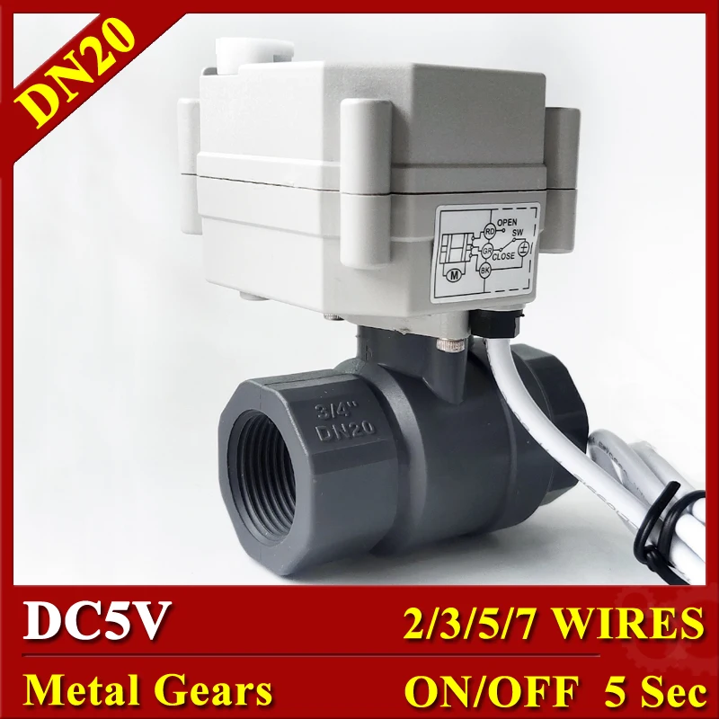 DC5V PVC малый клапан с электроприводом 3/4" 2/3/5/7 проводов для электрической воды солнечной системы отопления.