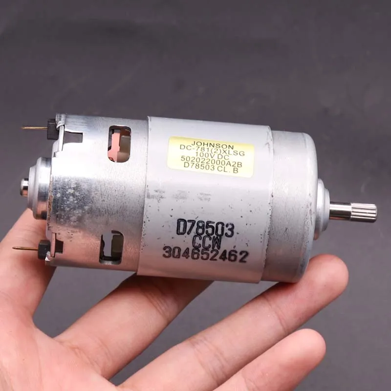 Оригинальный двигатель для соевого молока JOHNSON 7512 120-100 в 10000 об/мин 150 Вт большой