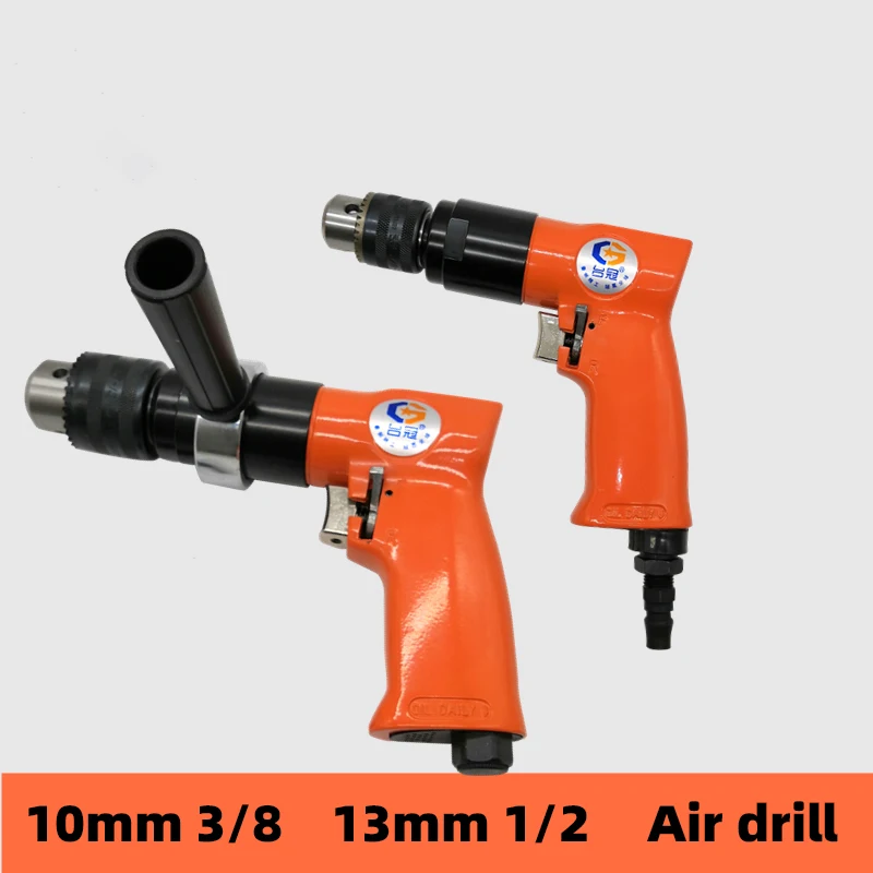 1800/800 rpm handheld 3/8 10mm 1/2 13mm pneumatic drill tapping machine Can be used for wood and metal drilling. |