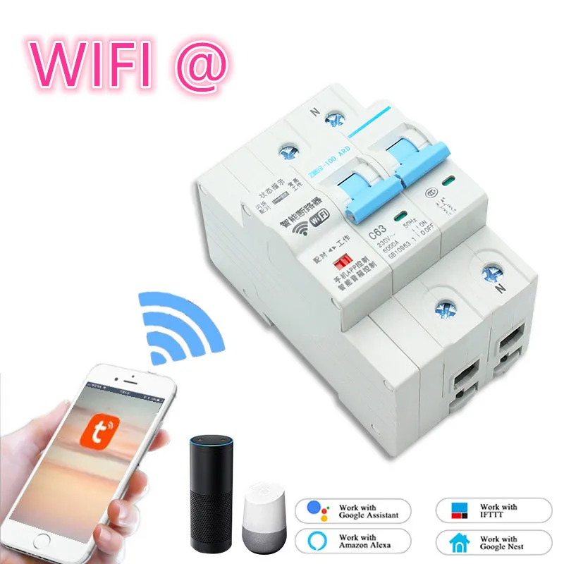 Умный автоматический выключатель 2P Wi-Fi с мониторингом энергии и функцией