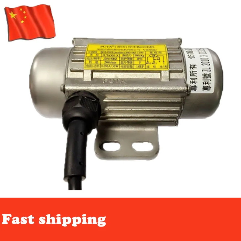 Stainless Steel High Speed Electric Vibration Motor | DC