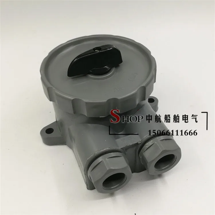 Навигация морской нейлон водонепроницаемый переключатель hf2-2 / 2B 250V 10A IP56