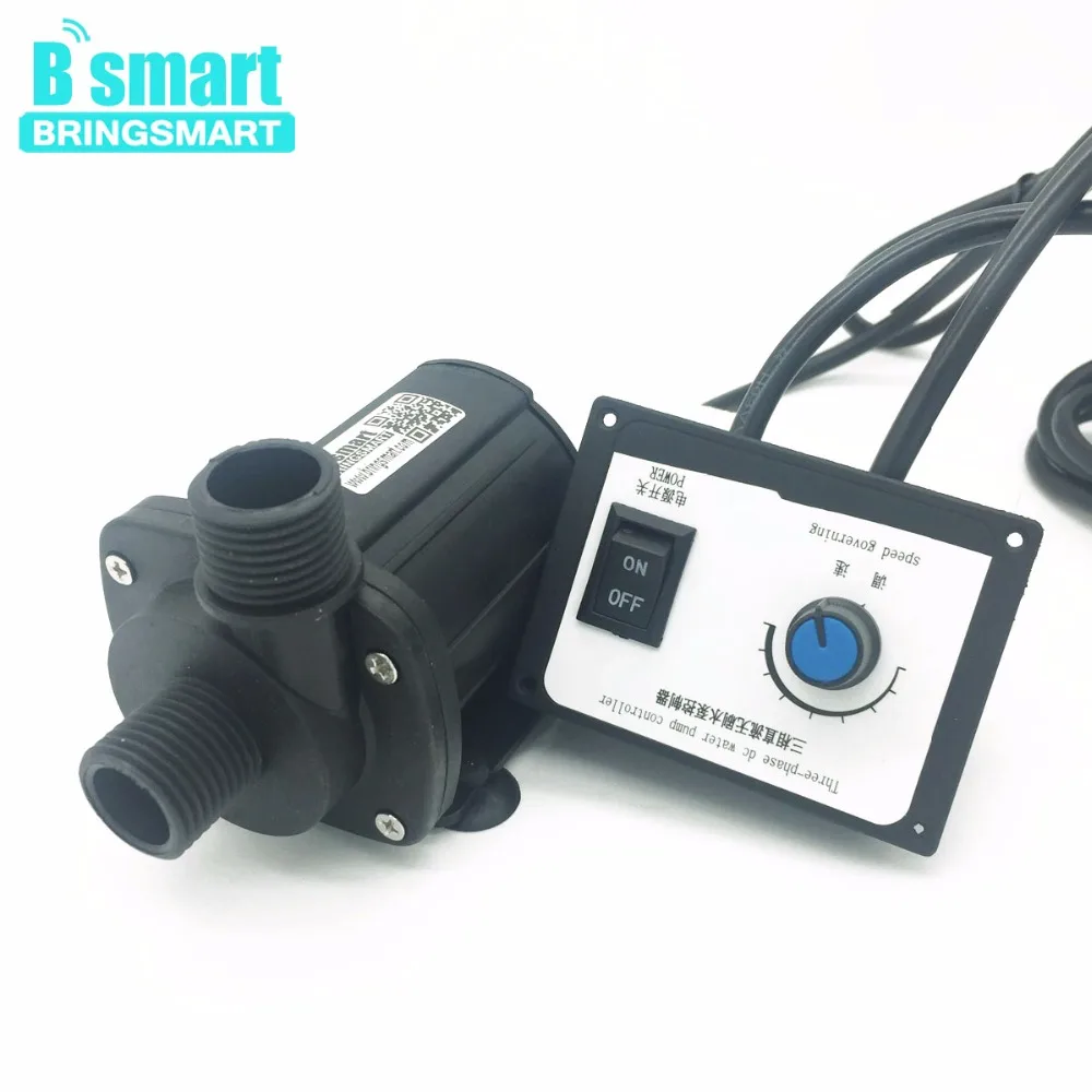 Bringsmart SR 1000B3 12В Бесщеточный Водяной насос 1800 3000л/ч 4 2 8 м для подкачки воды