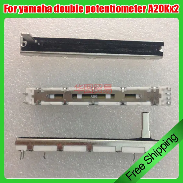 Для yamaha микшерный пульт 24way двойной потенциометр A20Kx2 скользящий 20KA фейдер A203 -