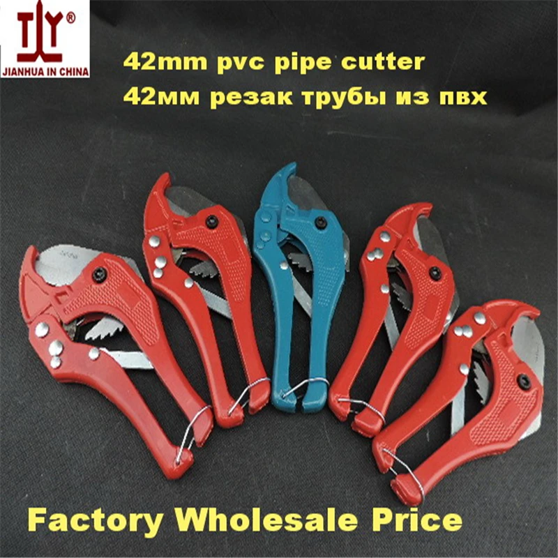 Free shipping Hand tool pvc pipe cutter for PEX / PVC42mm sale in China | Инструменты
