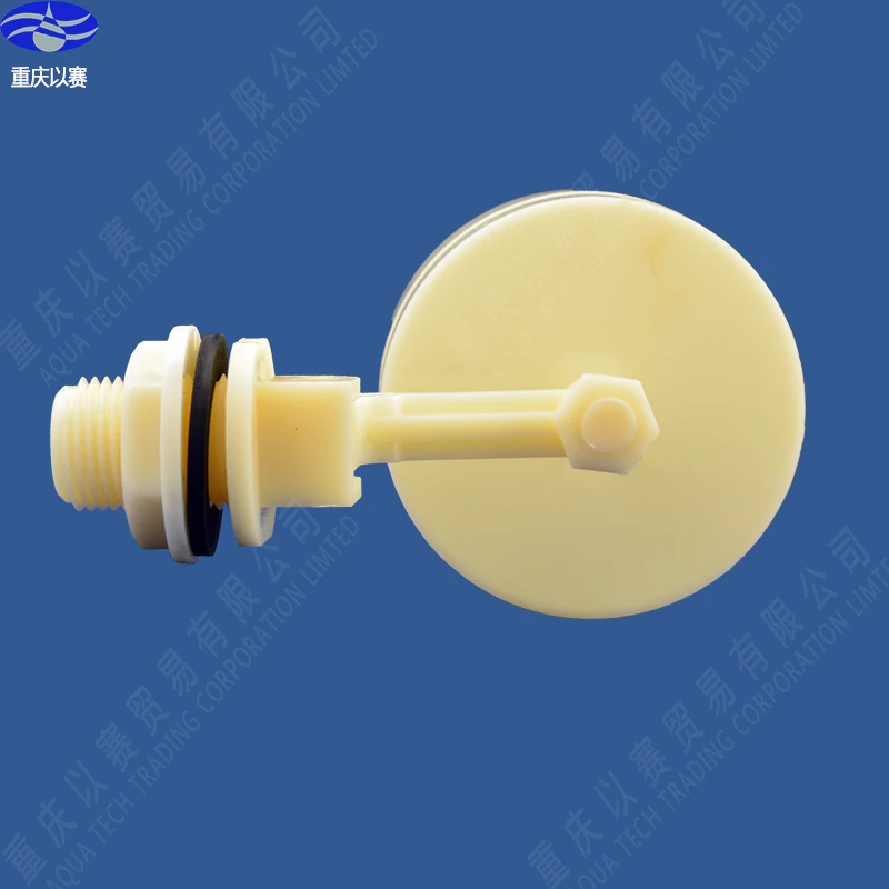 1/2" small plastic float valve ball cock control | Valves