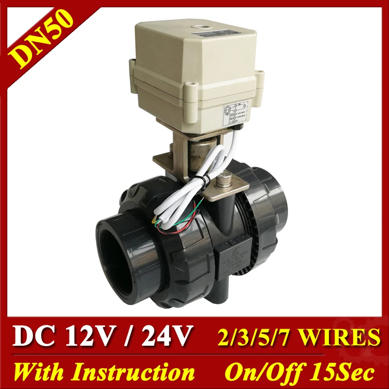Электрический моторизованный вентилятор Tsai НПВХ клапан BSP/NPT 2 "DN50 DC12V DC24V 2/5/7