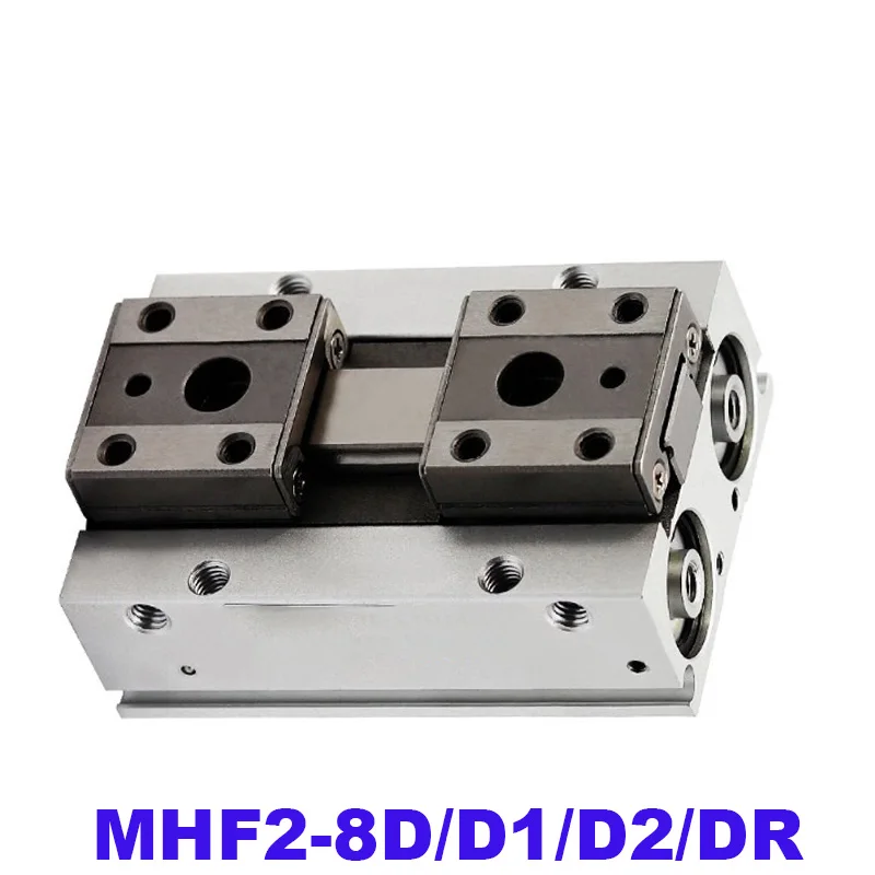 Двойной действующий воздушный цилиндр захвата MHF2-8D/D1/D2/DR диаметр 8 мм