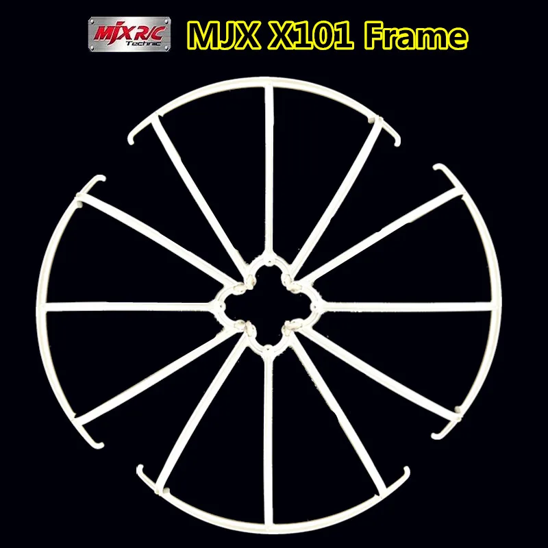 Оригинальный MJX X101 Пропеллер гвардии чехол бампер протекторы 4 шт./лот бесплатная