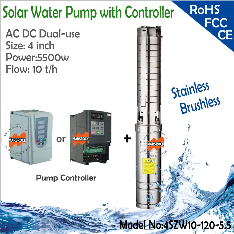 4inch 5.5KW AC380V DC530V Brushless high-speed solar water pump with permanent magnet synchronous motor 10T/h Flow 120m Head |