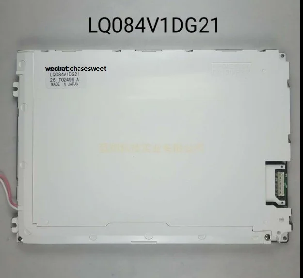 LQ084V1DG21 ЖК-панель