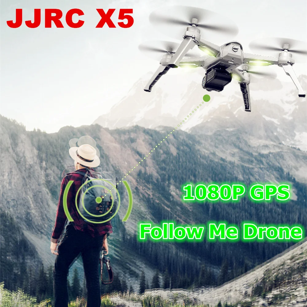 JJRC X5 5G Wi-Fi FPV Дрон камера бесщеточный мотор EPIK 1080P gps позиционирование Следуйте за