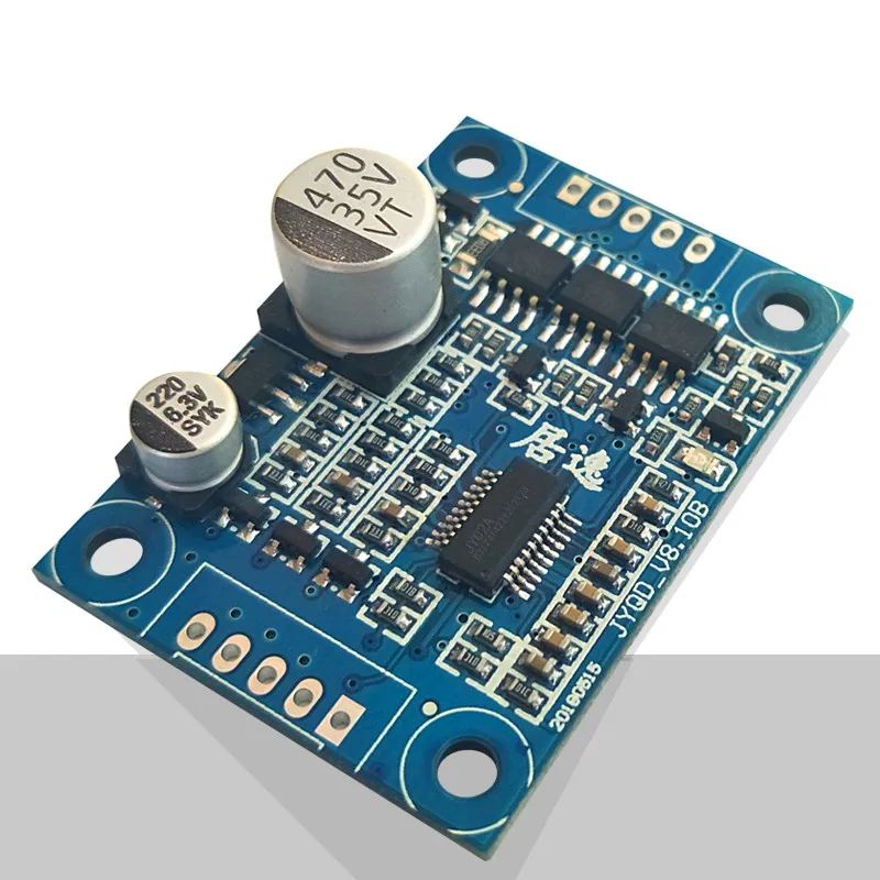 JYQD_V8.10B низкая Мощность двигателя Управление DC безщеточный привод 12 V 24