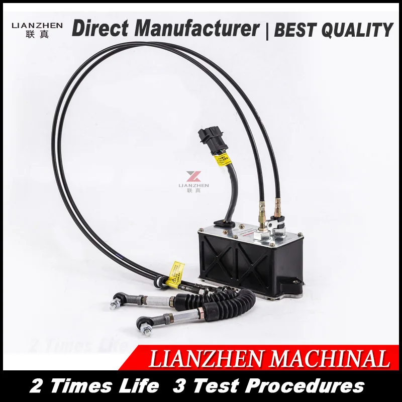 LIANZHEN 2475227 318C для экскаватора cat320CL Дроссельный двигатель cat governor мотор E312C 247-5227