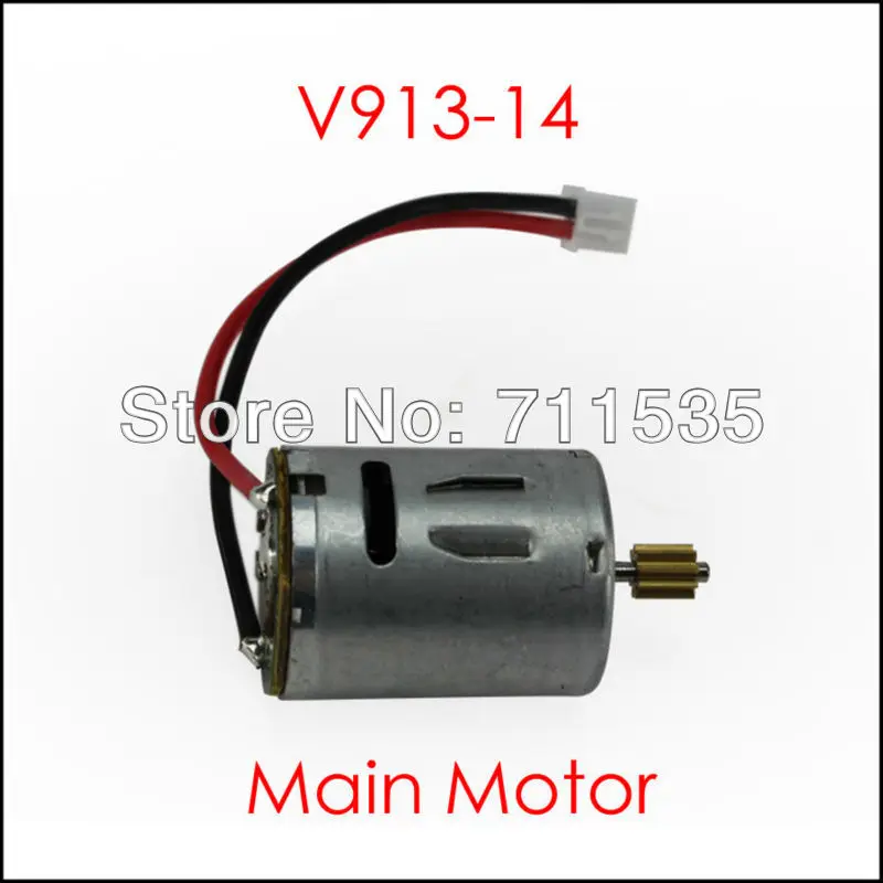 V913-14 запасные части для двигателя главного ротора WLTOYS Alloy V913 2 4G 4CH с гироскопом
