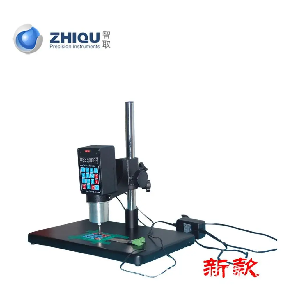 Intelligent NWT 1001V10 thin film silica gel keyboard key life testing machine | Инструменты