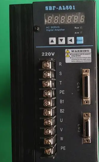 Сервопривод SBF-AL501