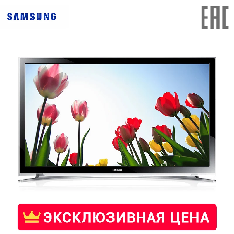 TV LED Samsung 22" UE22H5600 FullHD SmartTV 30InchTv tmatrix | Television