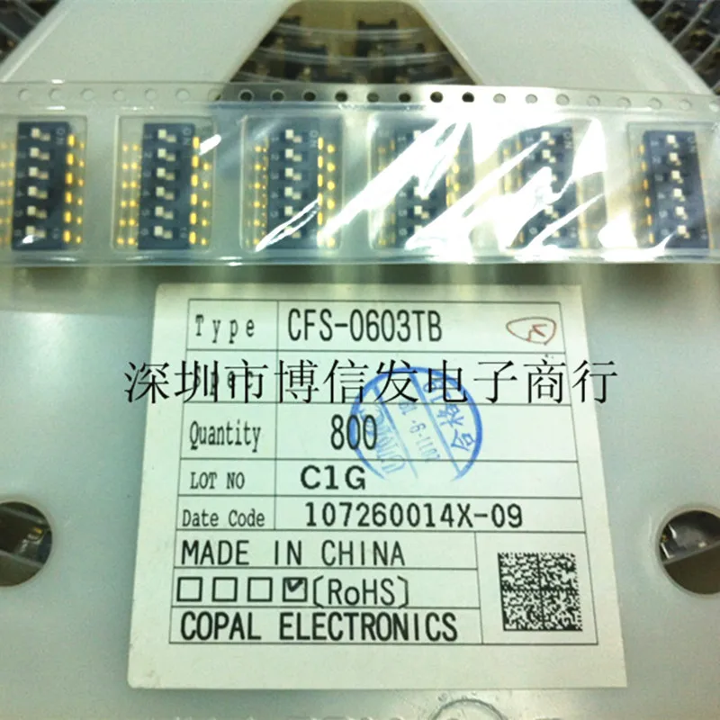 Оригинальный новый 100% CFS-0603TB SMD 6-битный переключатель с расстоянием 2 54 мм
