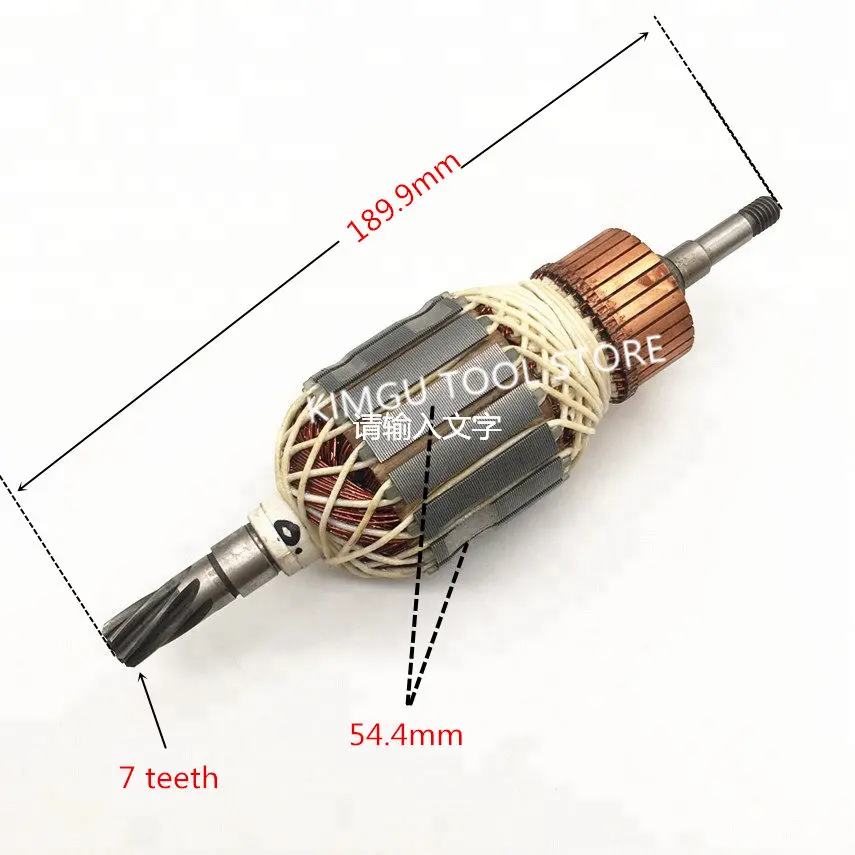 Замена роторный якорь якоря для ротора MAKITA 240-0 HR5001C 220-516778 В переменного тока
