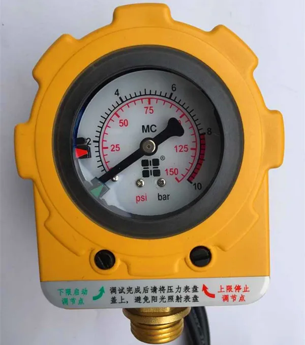 220V Adjustable Digital Display Pressure Controller 0-4KG Switch for Water Pump 2.2KW |