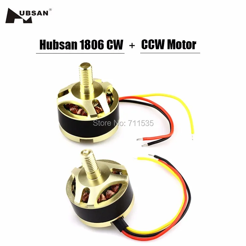 Оригинальный бесщеточный двигатель Hubsan 1806 1650KV CCW/CW H501S-07 запасные части для