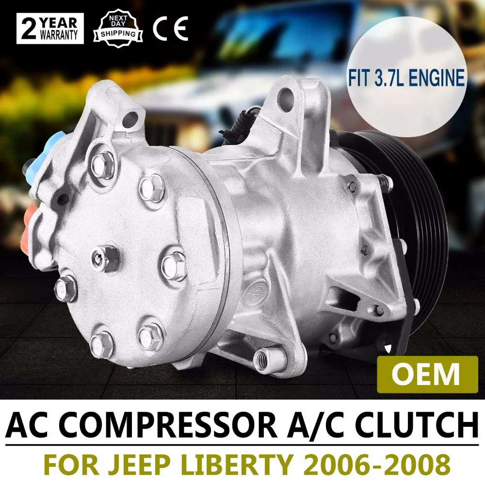 Комплект компрессора A/C для Jeep Liberty 06-08 Dodge Nitro 07-08 3.7L (HS18) прочный | Инструменты
