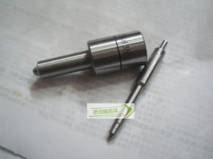 Морской дизельный двигатель ZCK150S835 Jichai 6190 8190 сопло форсунки подходит для