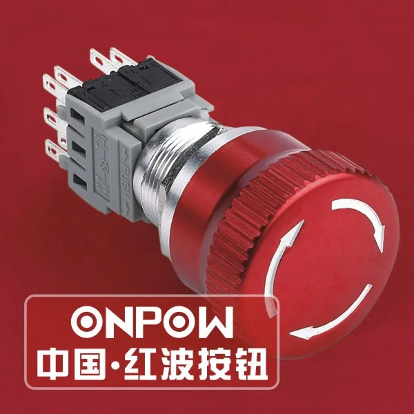 ONPOW 19mm 1NO1NC Metal Aluminium Alloy Emergency Stop Push Button Switch (LAS1-BGQ-11TS) CE ROHS | Обустройство дома