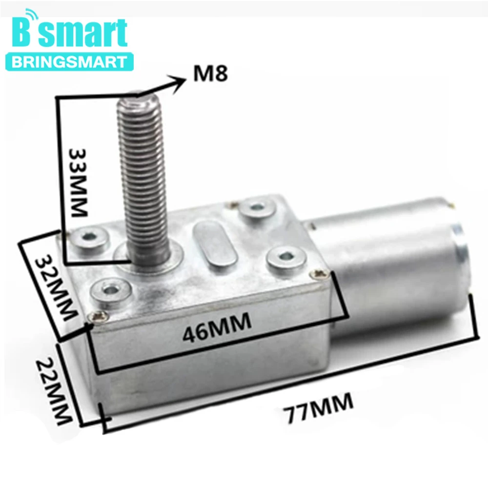 Bringsmart 33mm Micro Worm Electric Motor M8 Screw Shaft Length 12V 24V DC JGY 370 Speed Adjusted 6-150rpm 6V | Обустройство дома