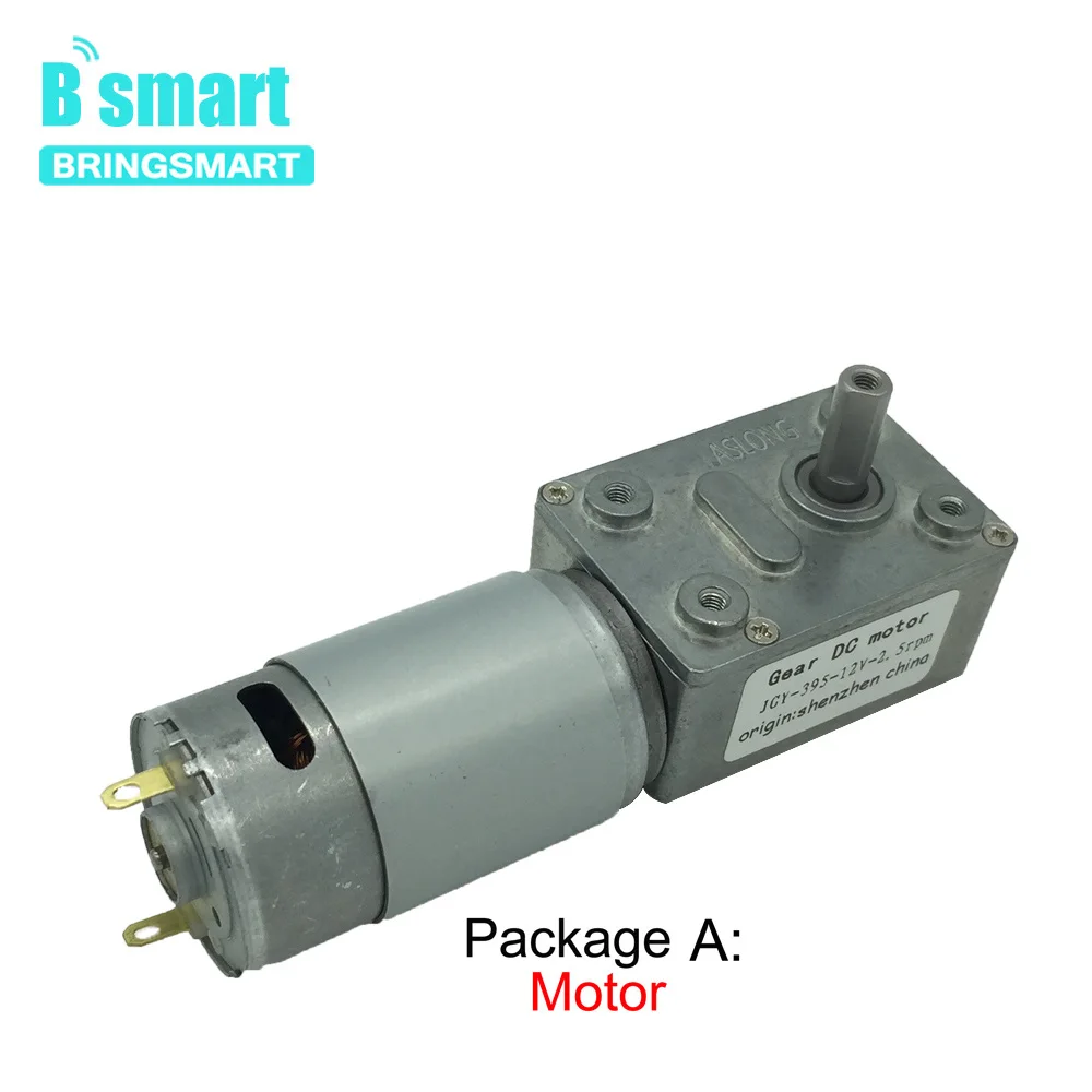 Электродвигатель-редуктор Bringsmart JGY-395 12 В постоянного тока с самоблокирующейся