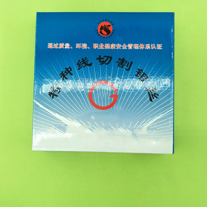 Молибденовая проволока Shandong WEDM CNC 0 18 мм