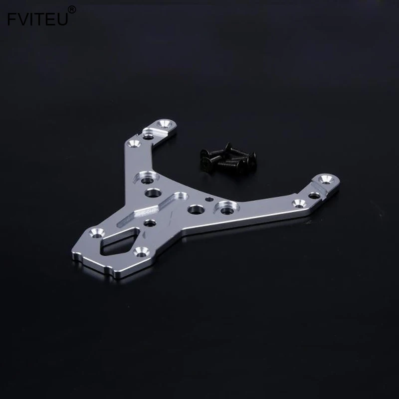 Комплект передней верхней пластины fvieu CNC (Толстая пластина) для двигателя rovan king