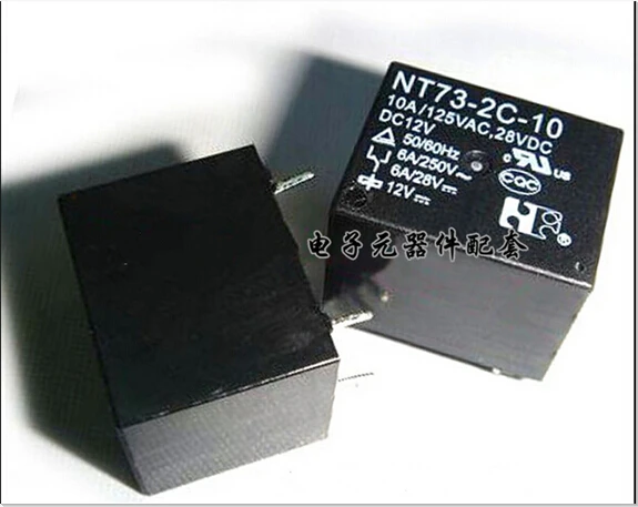 ГОРЯЧАЯ НОВИНКА NT73-2C-10-DC12V NT73-2C-10 DC12V NT73-2C NT73 12VDC 12V Nasiont DIP5