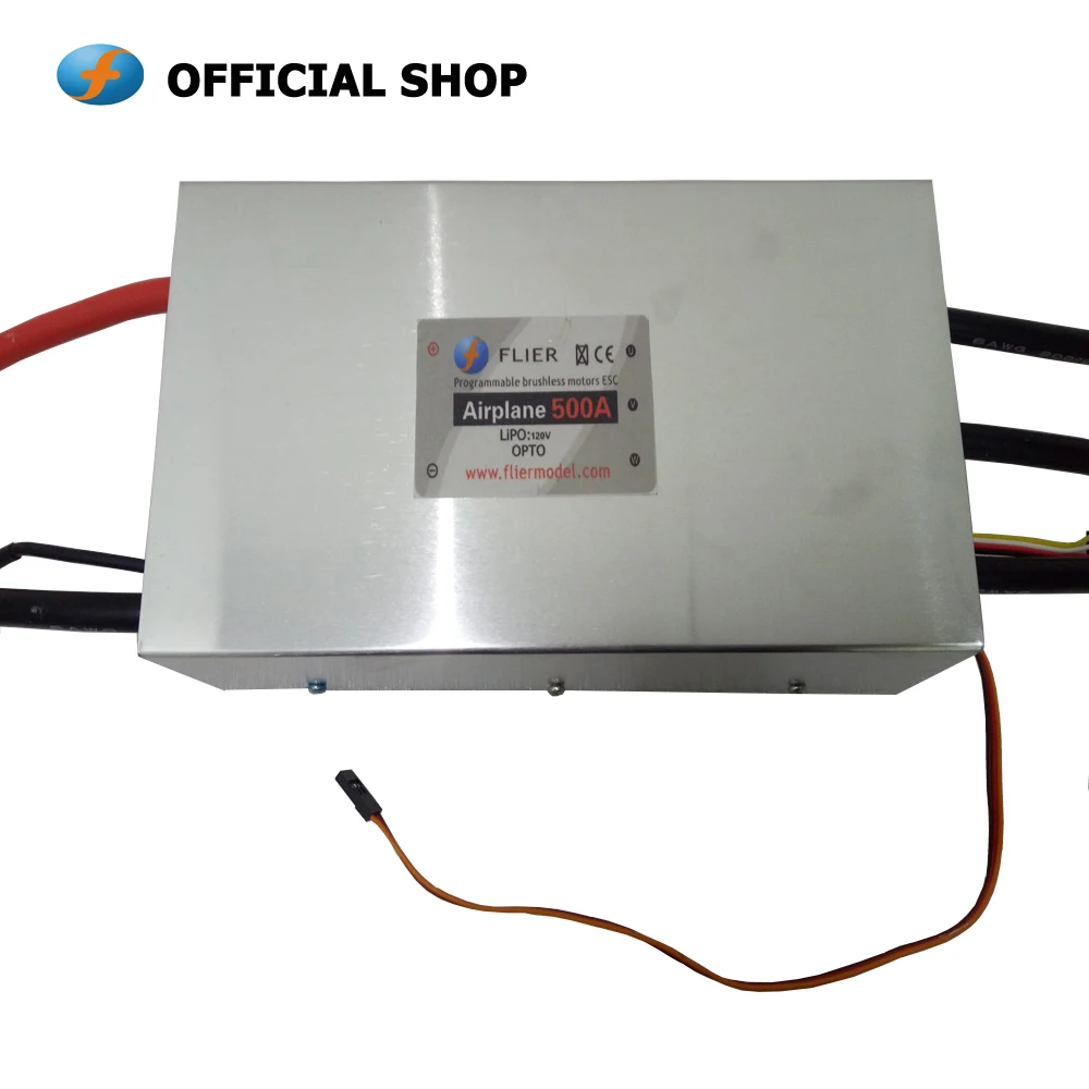 Flier big HV 120V 500A ESC для радиоуправляемых самолетов/БПЛА/парамотора/параплана |