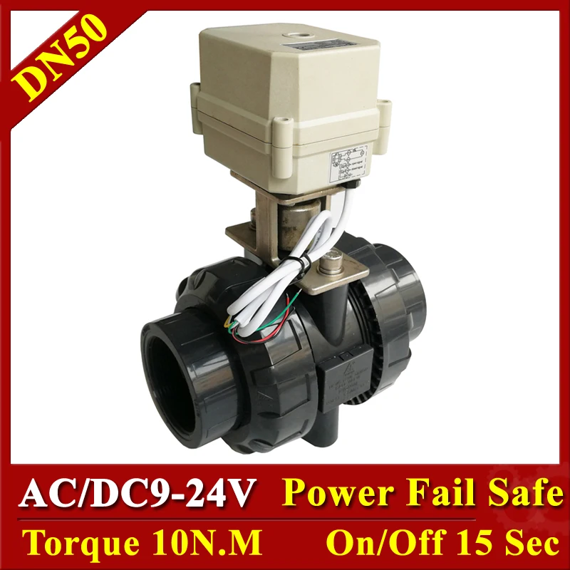 Tsai Fan UPVC 2 'ɽN50 True Union конечный электрический клапан 2-сторонний AC/DC9-24V 2/5 провода