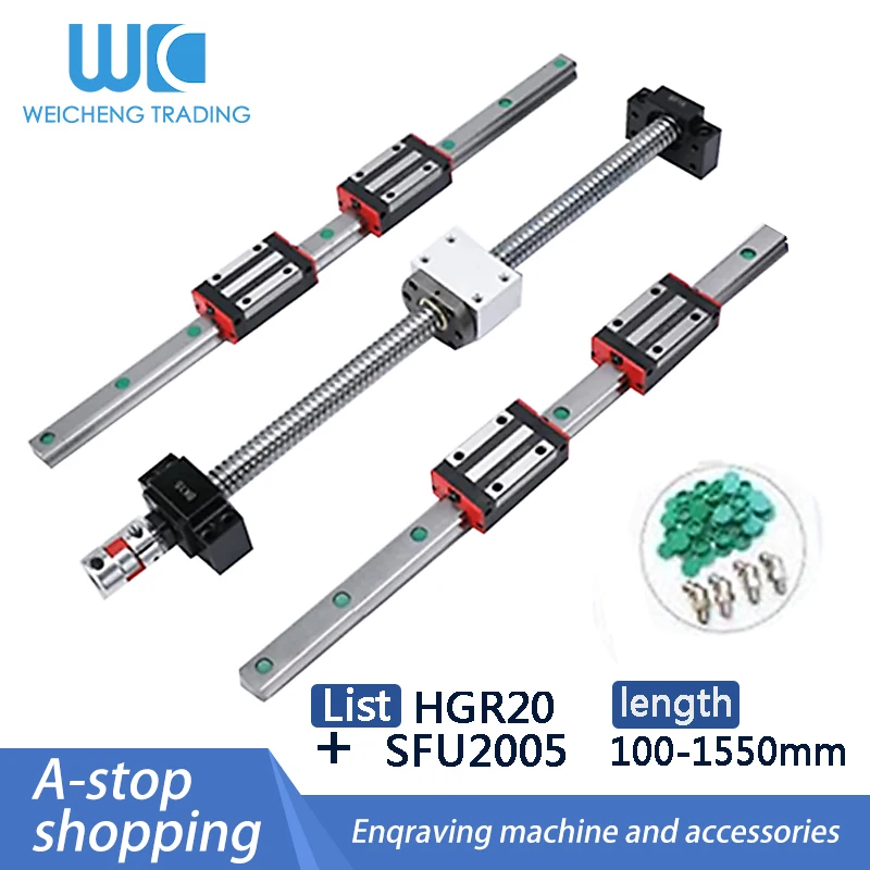 Модульные линейные направляющие рельсы 2 комплекта HGR20 + HGH20CA слайды SFU2005