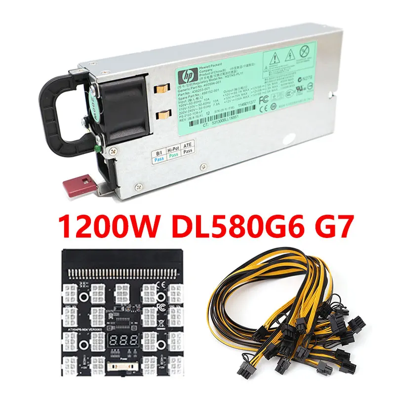 Блок питания 1200 Вт для HP DL580G6 G7 438202-001 441830-001 протестированная мощность майнинга