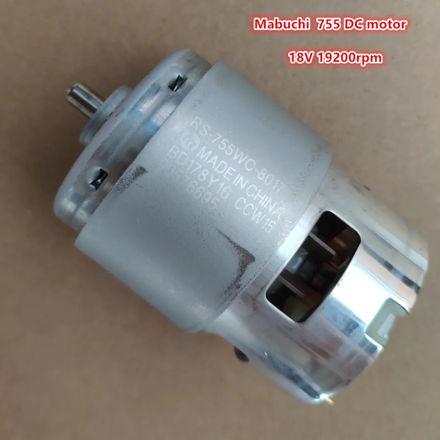 Совершенно новый Mabuchi RS-775WC-8017 18 в 19200 об/мин высокоскоростной двигатель 755