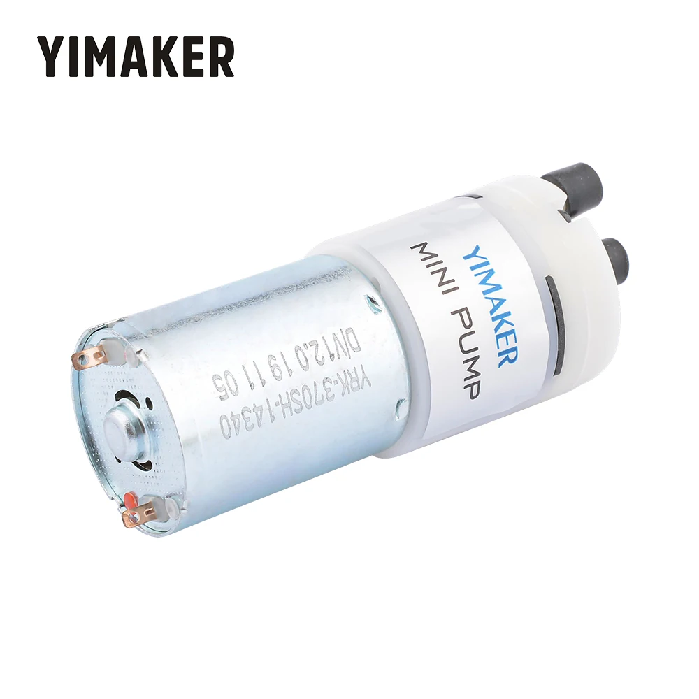 Самовсасывающий водяной насос YIMAKER 12 В постоянного тока газово-жидкий