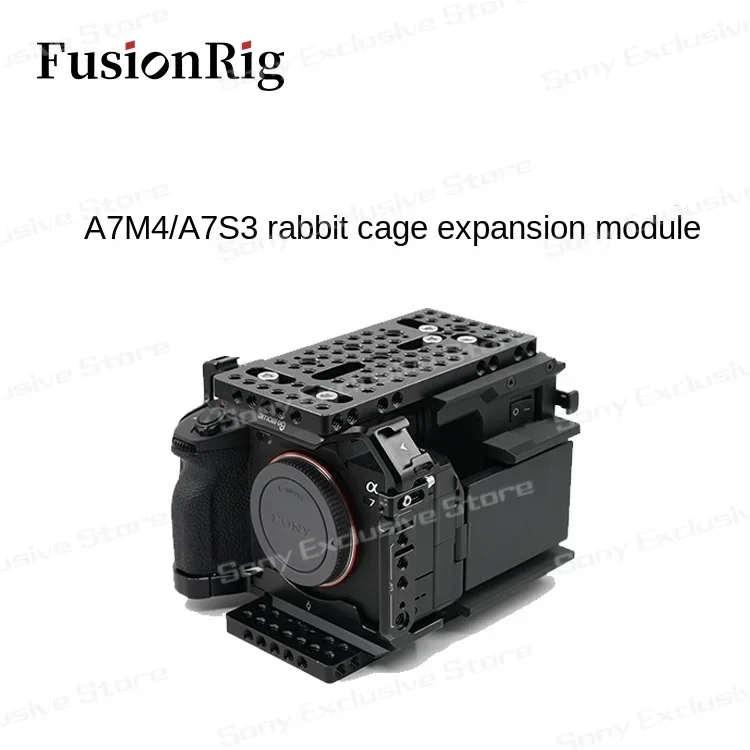 Fusionrig для Sony A7m4/A7s3 модуль расширения клетки кролика Cineback