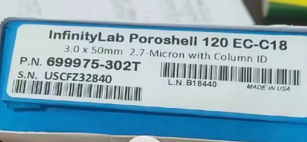 Для Agilent 699975-302T 2 7x50 мм 3 5-микронная колонка новинка 120 EC-C18 1 шт.
