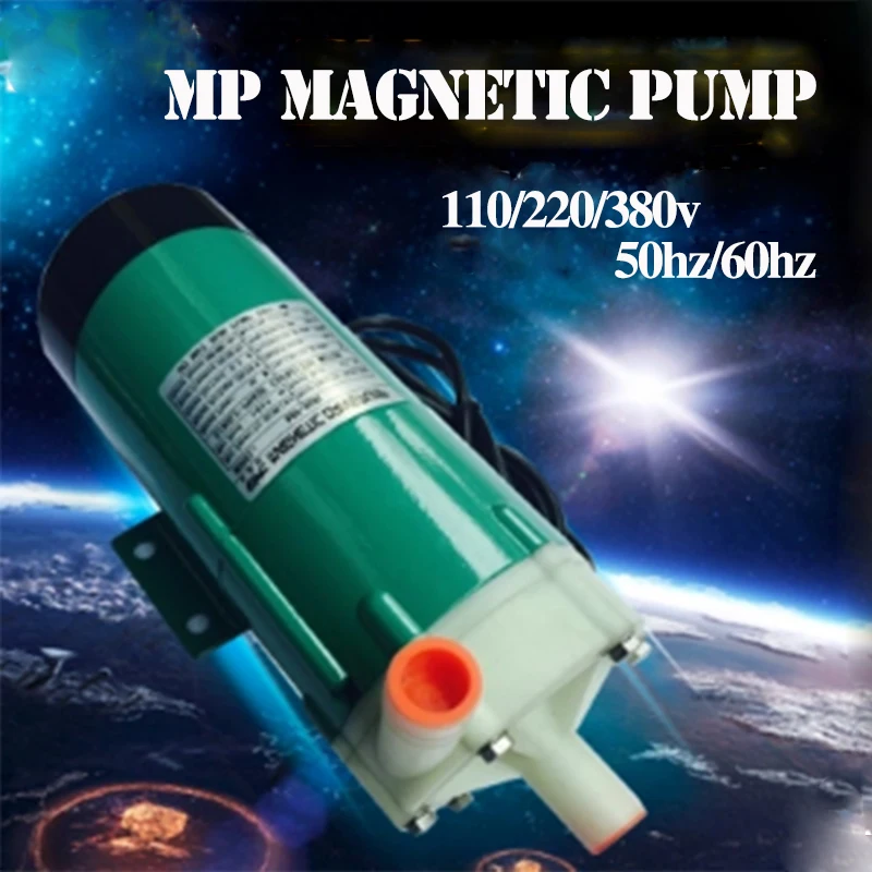 Бесплатная доставка 1/2 "NPT внешняя резьба 15 Вт MP-20R 110V60hz Китай дешевый насос с