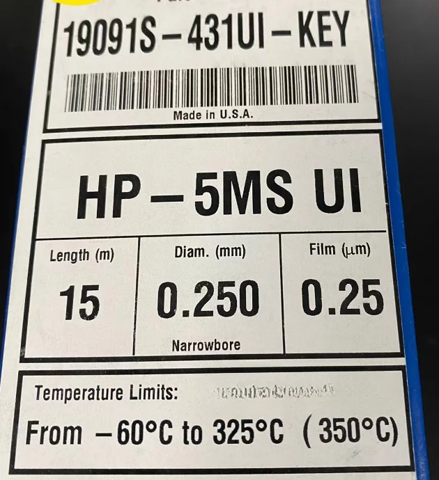 Для Agilent 19091S-431UI-KEY HP-5MS 8890 газохроматографическая Колонка 15 м 0 25 мм мкм 1 шт.