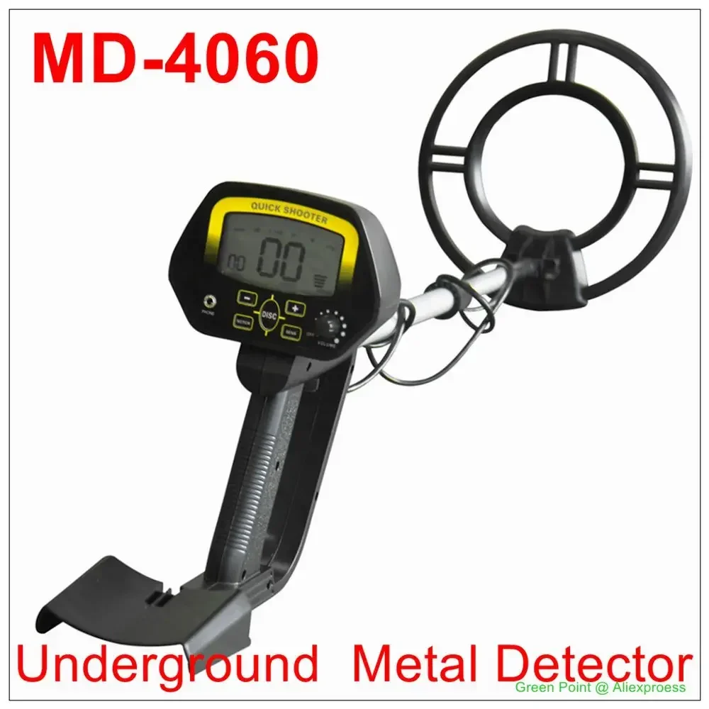 Регулируемый профессиональный подземный металлоискатель MD4060 портативный