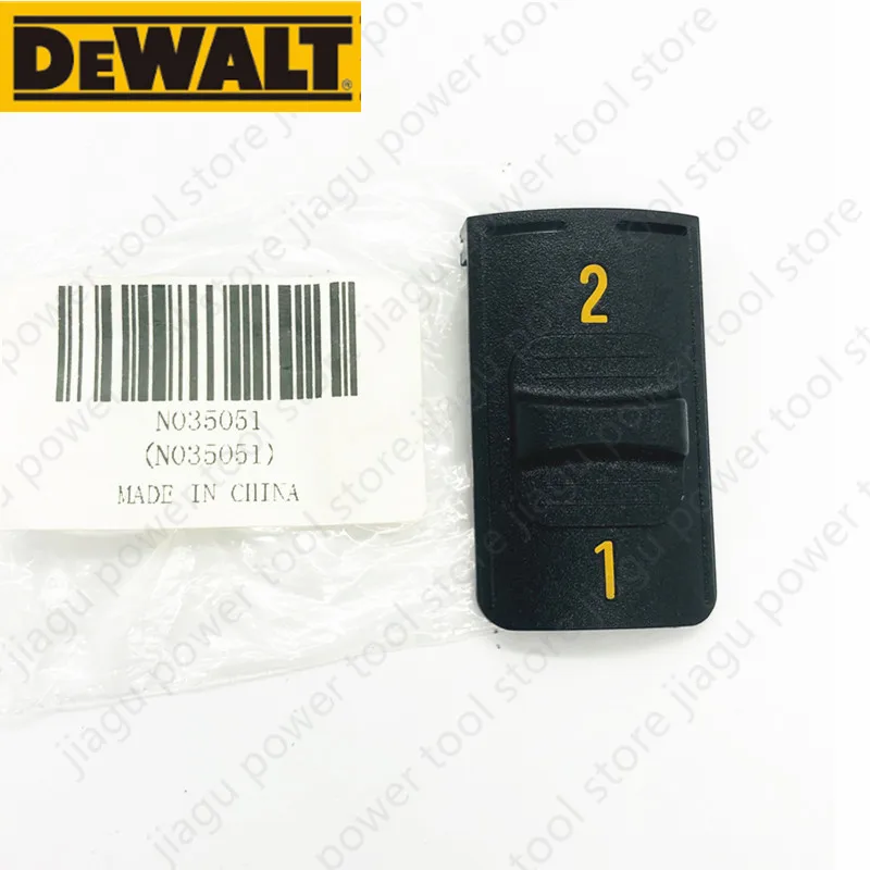 Высокий и низкий рычаг переключения передач в сборе N 035051 Для DEWALT DCD790 DCD795 DCD785 DCD780