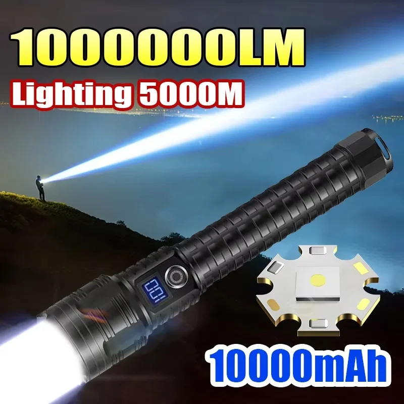 1000000 Ультра мощный фонарик lm с зумом 5000 м дальнего действия мощные светодиодные